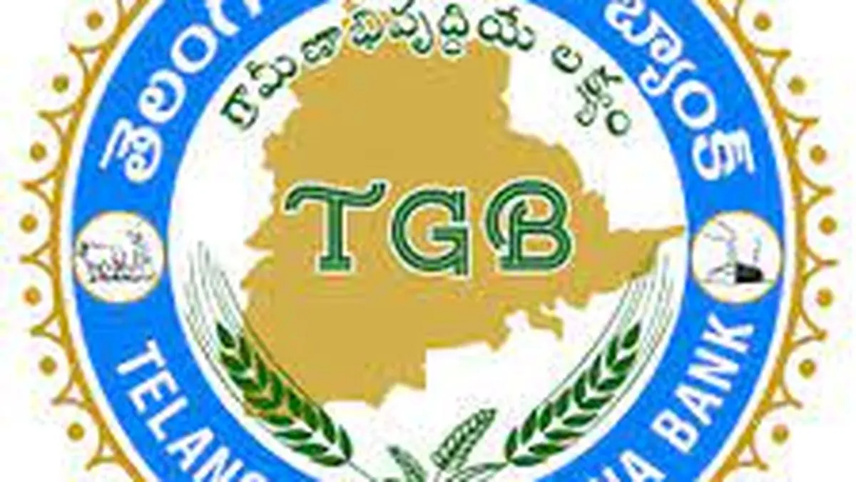 Telangana Grameena Bank logo